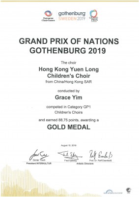 2019 Grand Prix(Gothenburg)GP1-Gold Medel_01